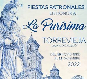 Presentación de la Revista Programa oficial de las Fiestas Patronales @ Iglesia Arciprestal de la Inmaculada Concepción