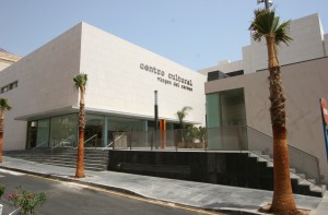 Orquesta de Jóvenes @ Centro Cultural Virgen del Carmen | Torrevieja | Comunidad Valenciana | Espa