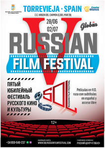 Russian Film Festival: Stand Up Show con Víctor Komarov    @ Centro Cultural Virgen del Carmen